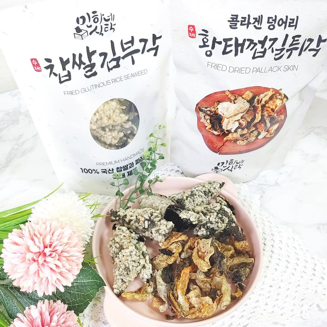 @moonma02이 올린 민하네식탁 태그 게시물
