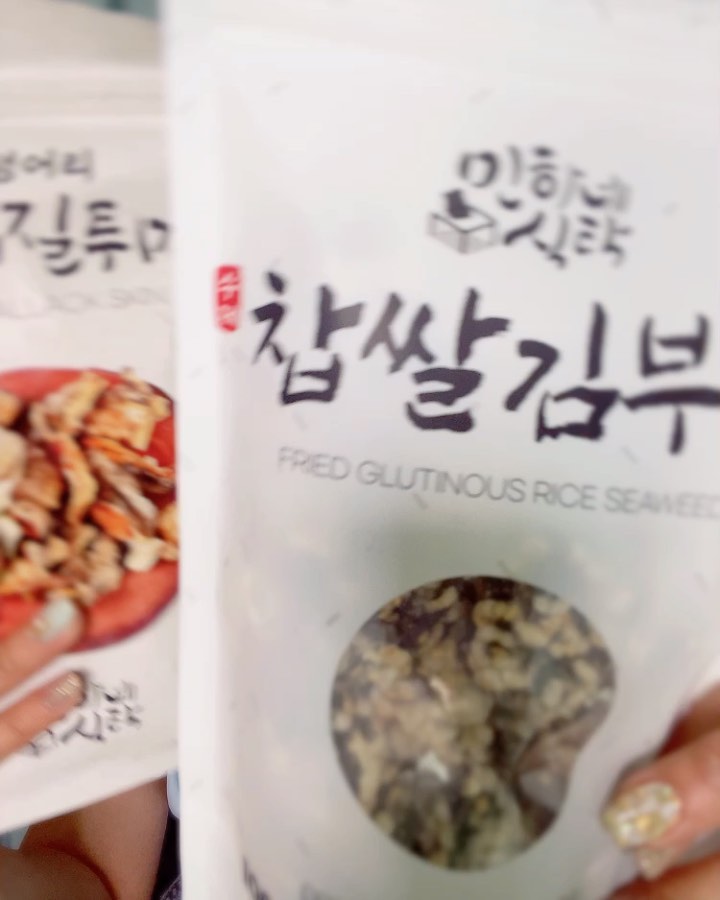@life_onepunch이 올린 민하네식탁 태그 게시물