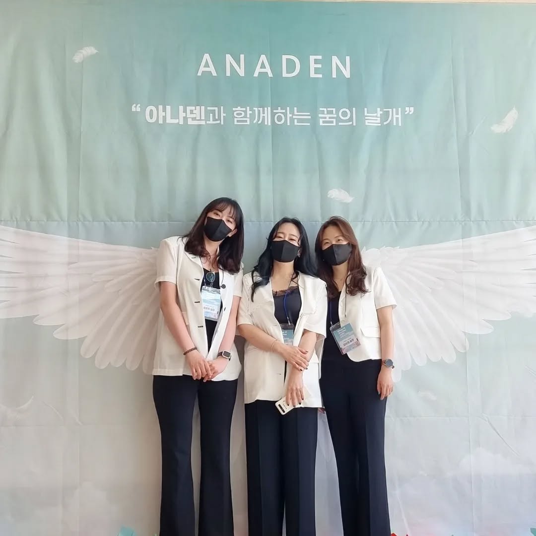 @sumii__z이 올린 아뜨아 태그 게시물