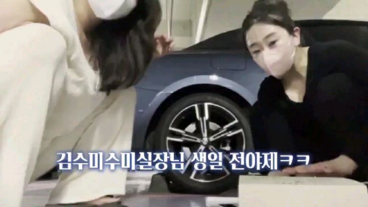 @sumii__z이 올린 아뜨아 태그 게시물