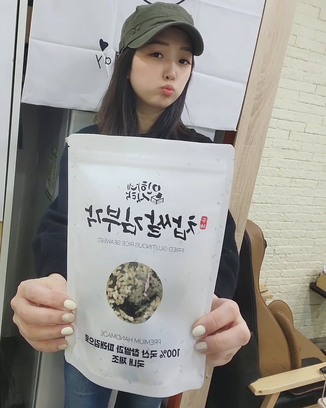 @raumbeauty00이 올린 민하네식탁 태그 게시물