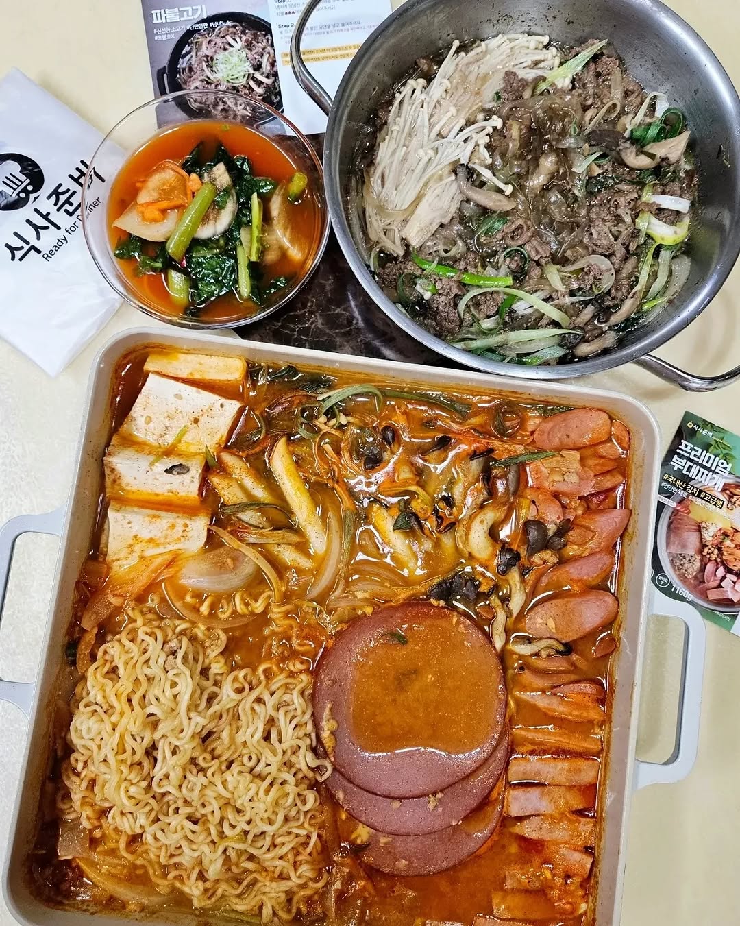 @ko_eunok이 올린 식사준비 태그 게시물