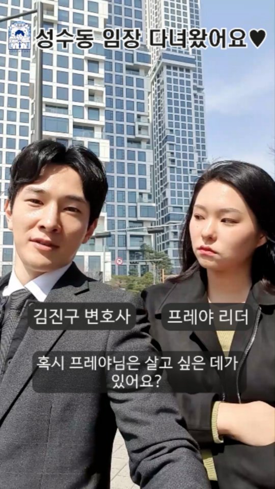 @economic_salon이 올린 프레야ㅣ다이어트 • 웰니스 • 갓생 태그 게시물