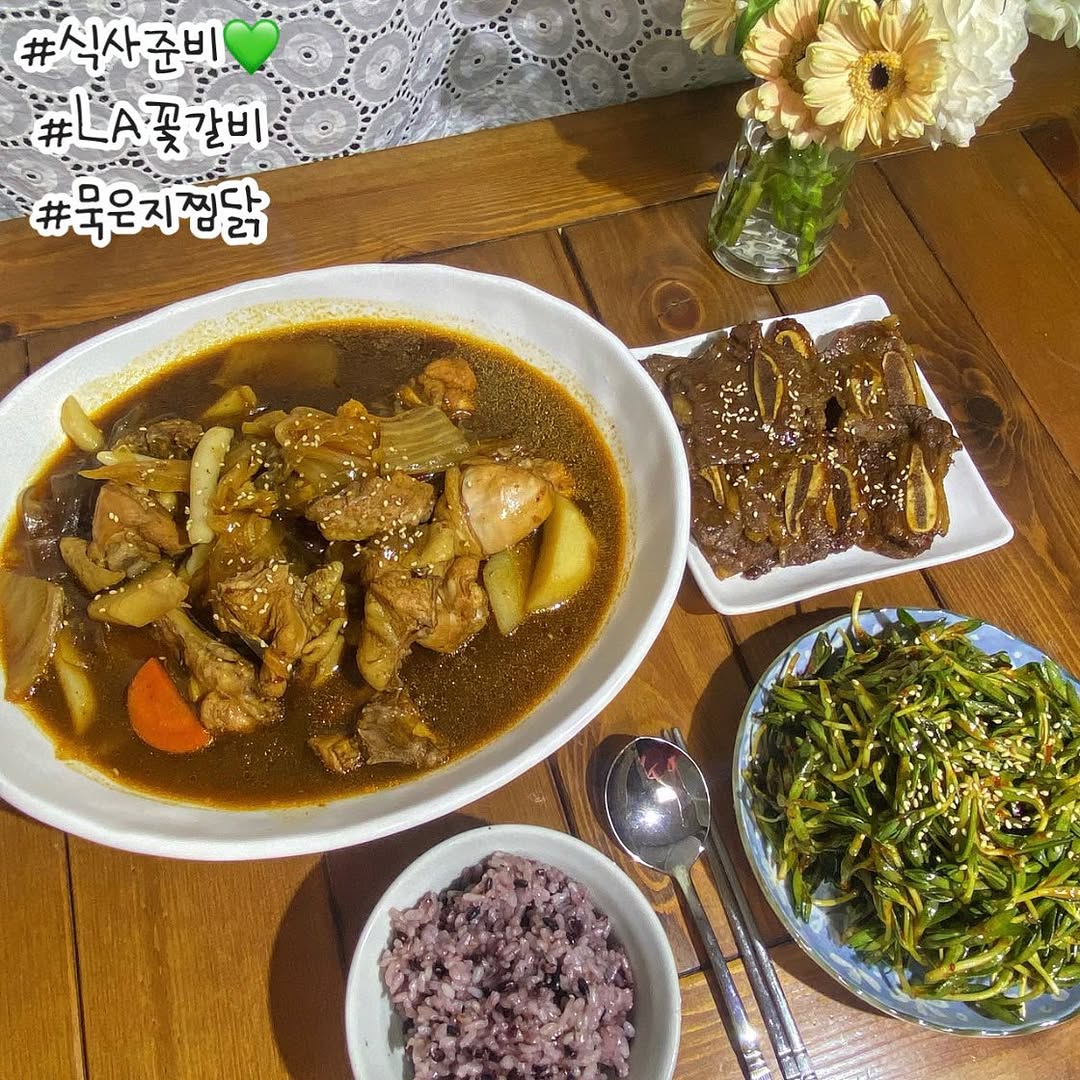@yamyam._.eee이 올린 식사준비 태그 게시물