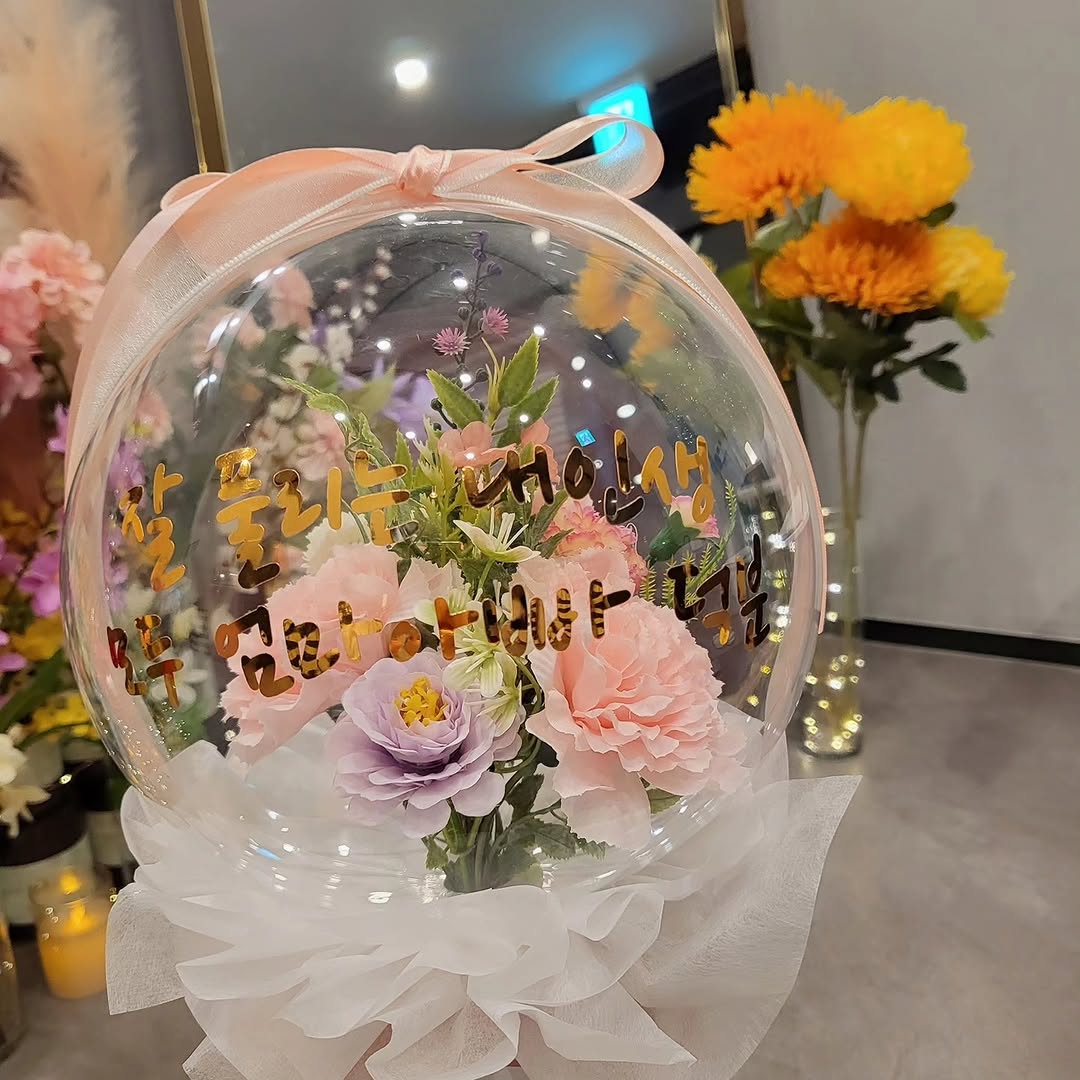 @sumii__z이 올린 아뜨아 태그 게시물
