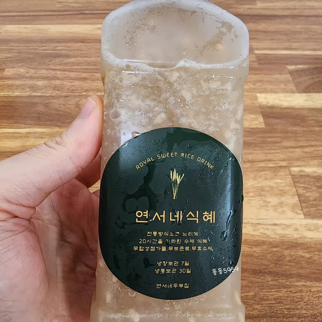 @dongdong_5959이 올린 연서네두부집 태그 게시물