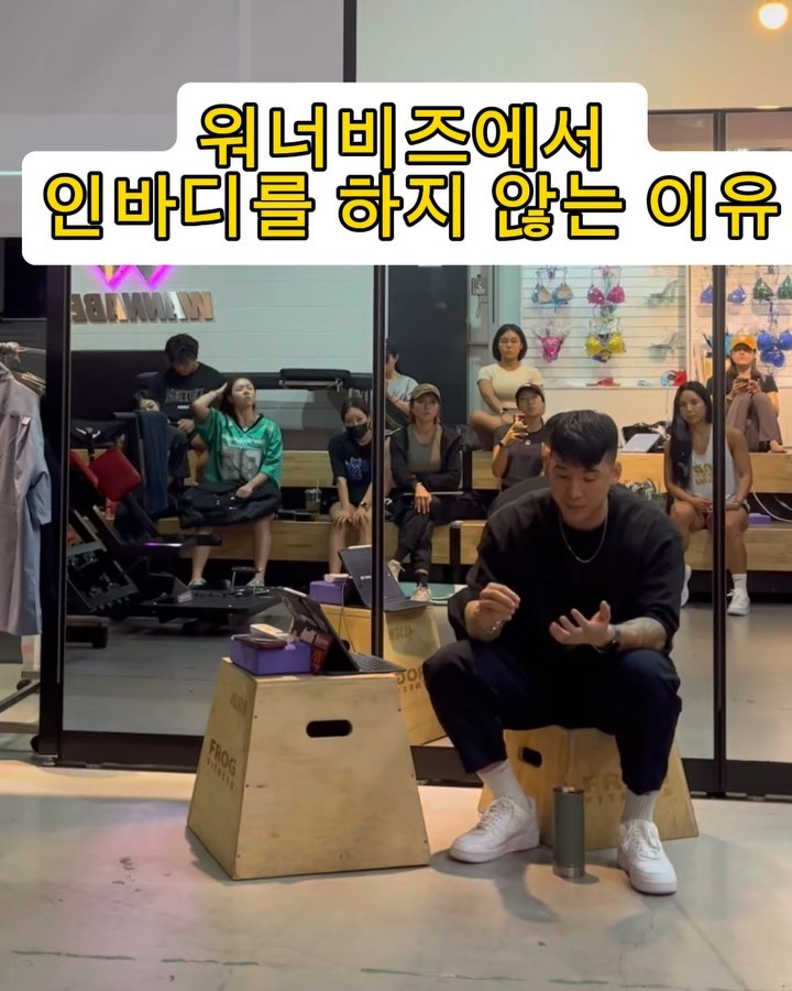 @wannabez_playground이 올린 권혁두 태그 게시물