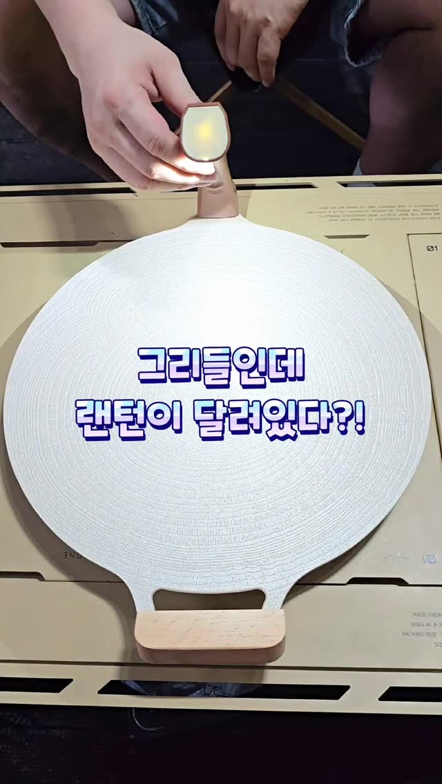 @ssakbom이 올린 스텐락 태그 게시물