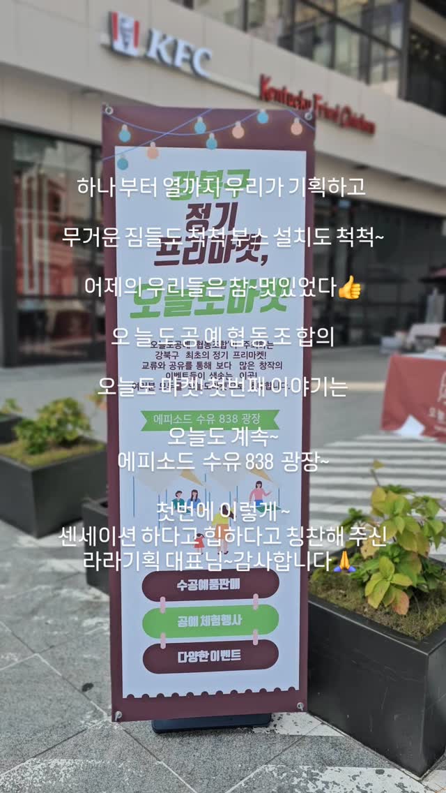 @euneuldamda이 올린 리우공방 태그 게시물