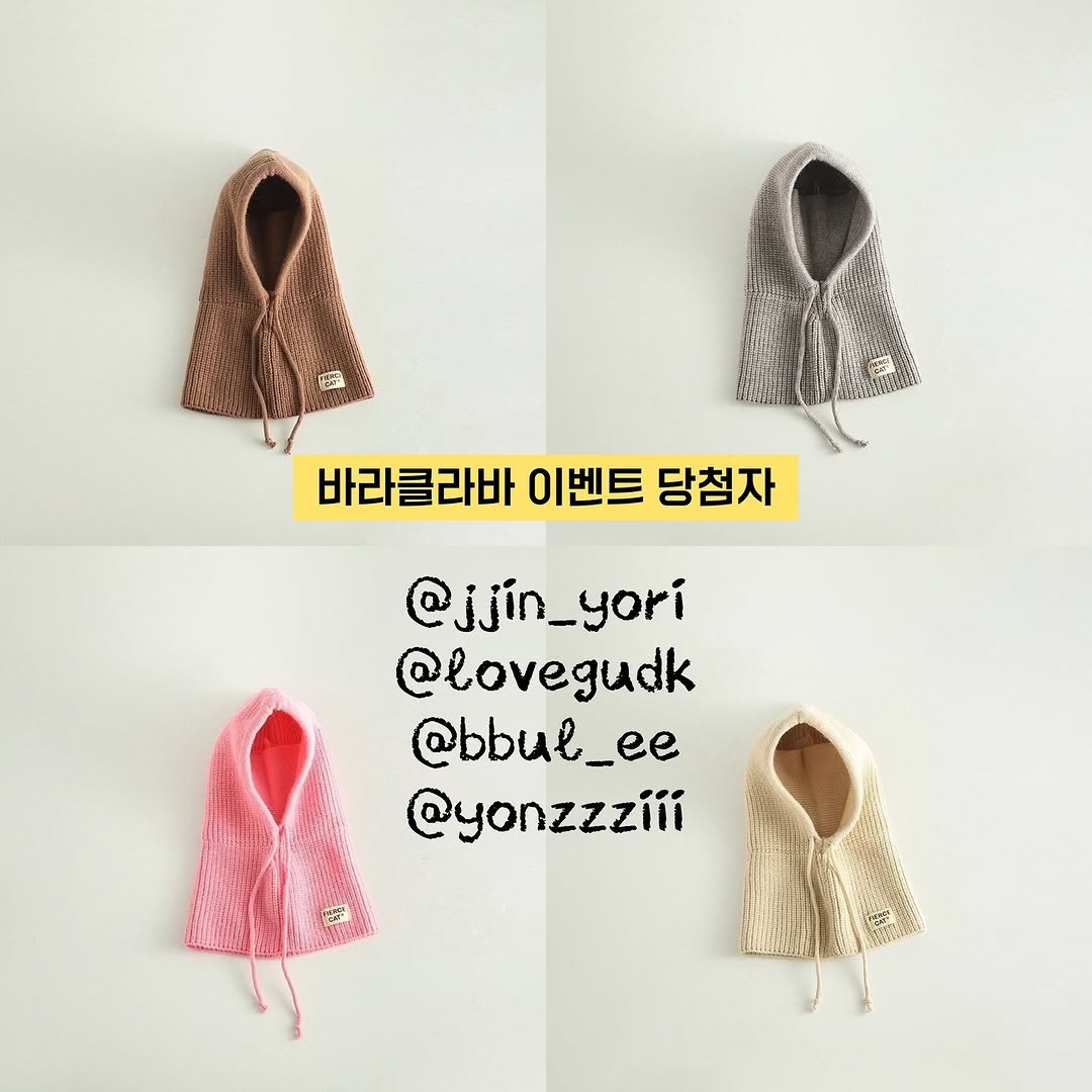 @iam.junique이 올린 로 희 ෆ 태그 게시물