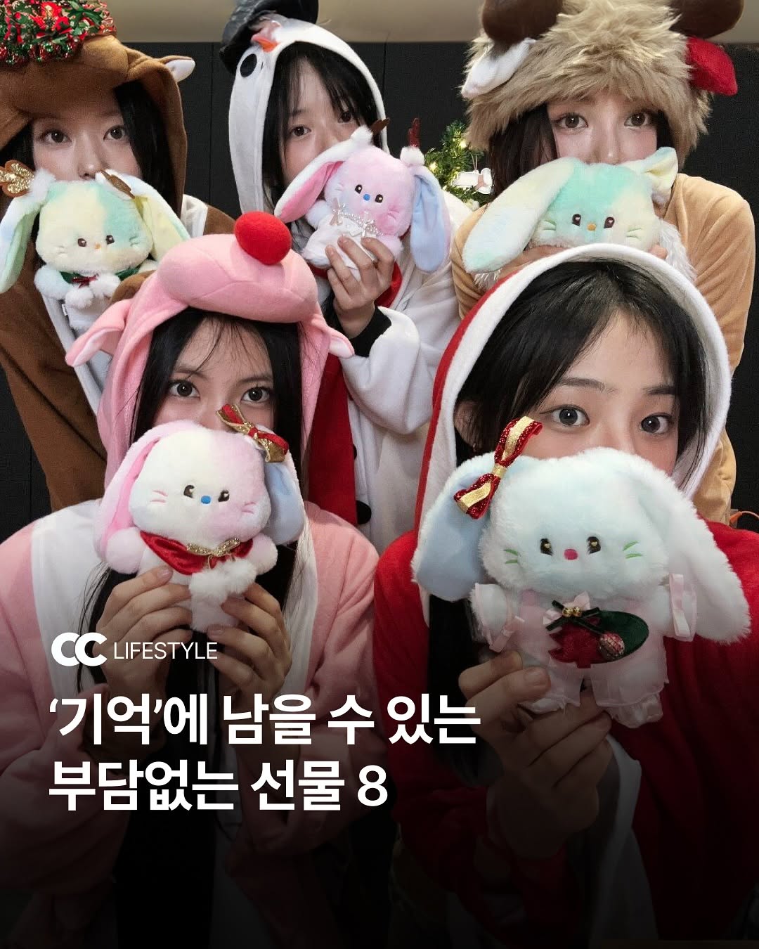 @curation_club이 올린 매거진 딥 태그 게시물