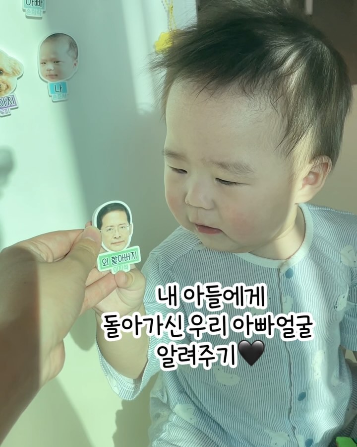 @yomi.mmm이 올린 로 희 ෆ 태그 게시물