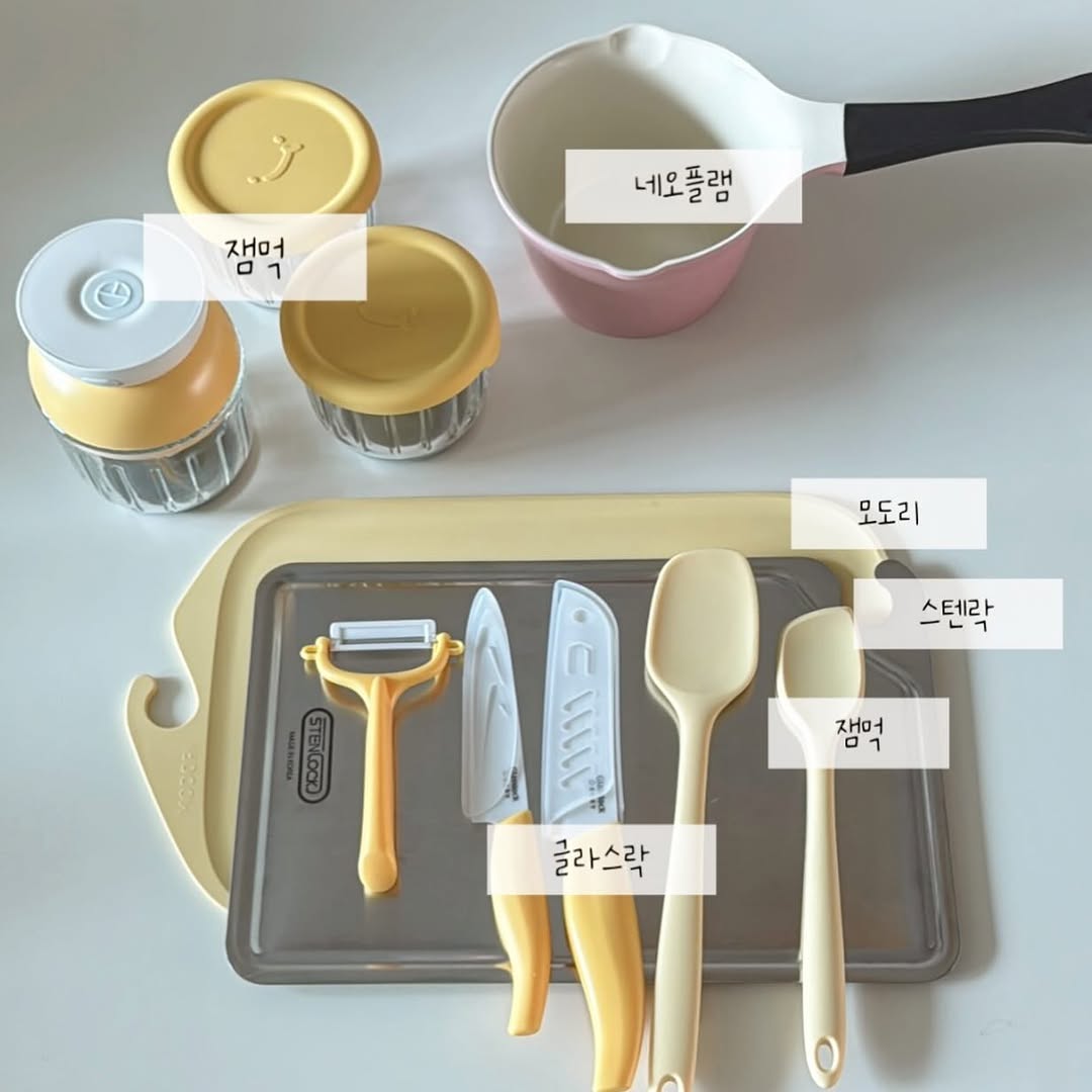 @by_yuhaa이 올린 스텐락 태그 게시물