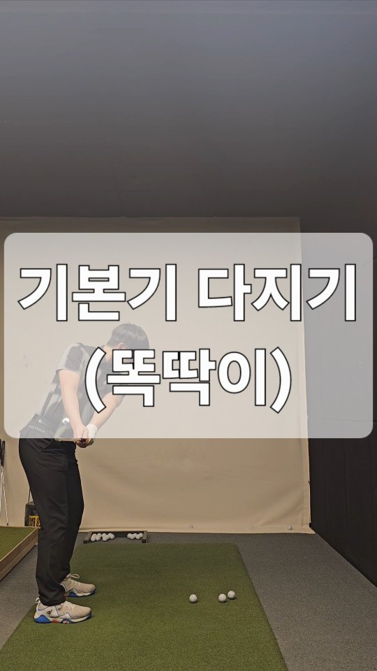 @alex__8911이 올린 스타일24 태그 게시물