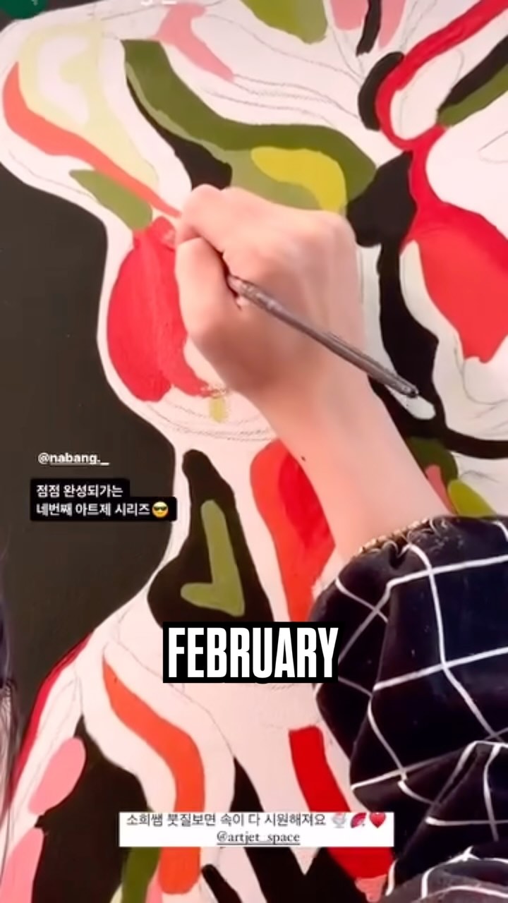 @artjet_space이 올린 리우공방 태그 게시물