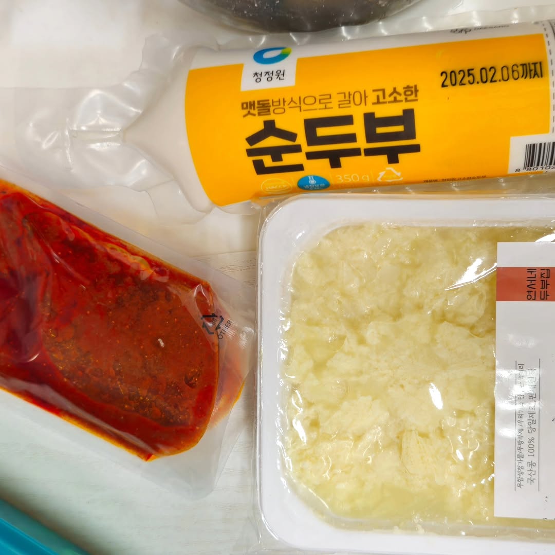 @rabbithaidi_2이 올린 연서네두부집 태그 게시물