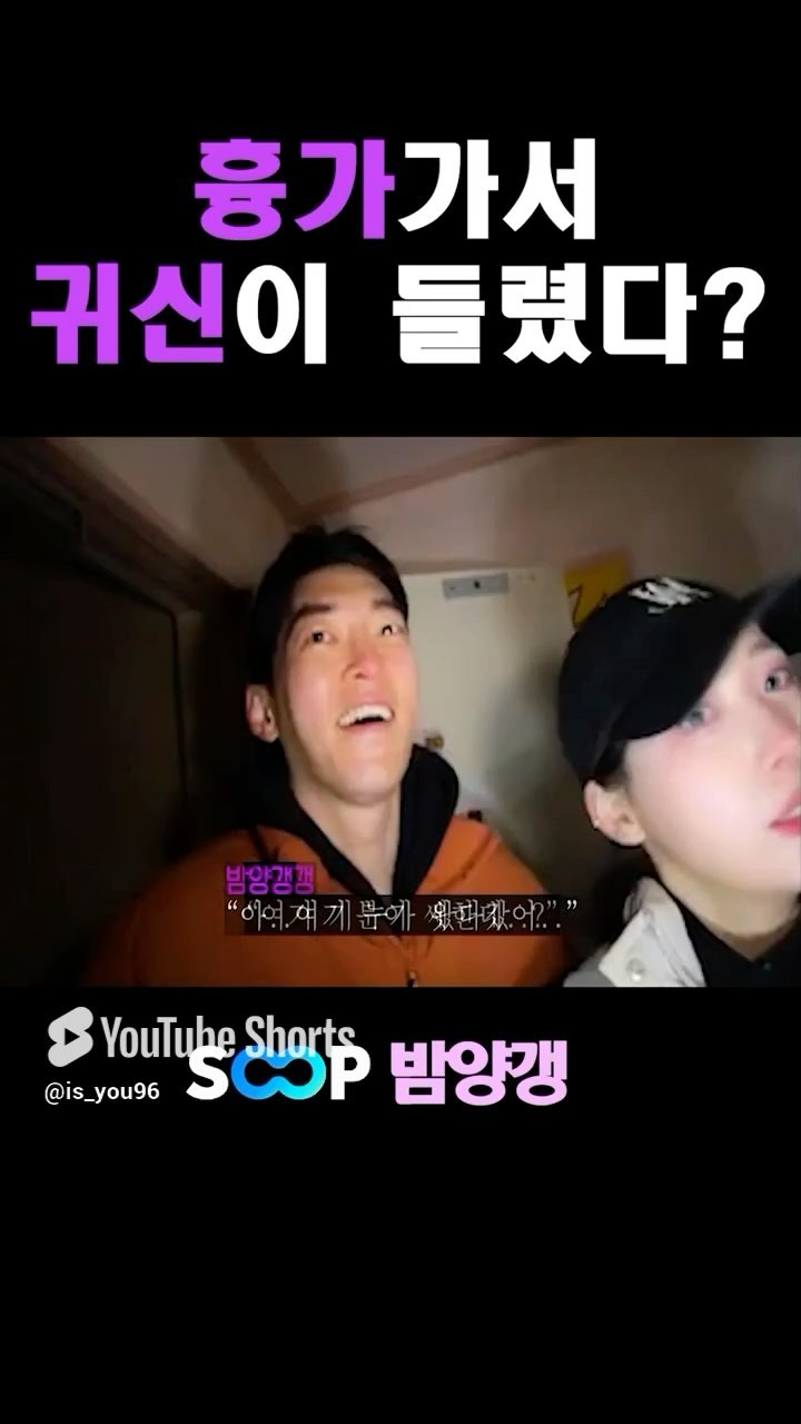 @two._.weeks96이 올린 도선당 서귀 태그 게시물