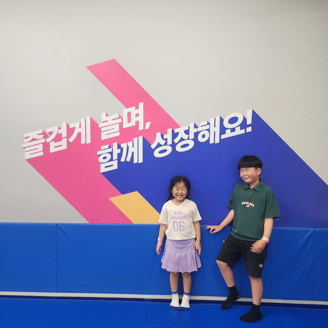 @yuuri_kim이 올린 바운스 더퍼스트 이마트 연수센터 태그 게시물