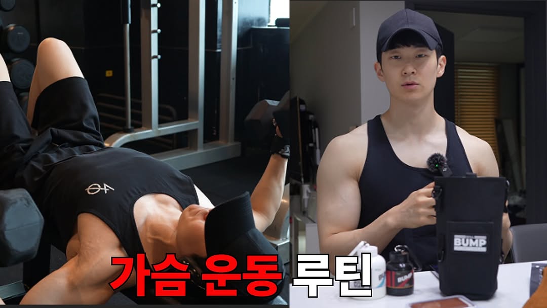 @jeonho00이 올린 BU 태그 게시물