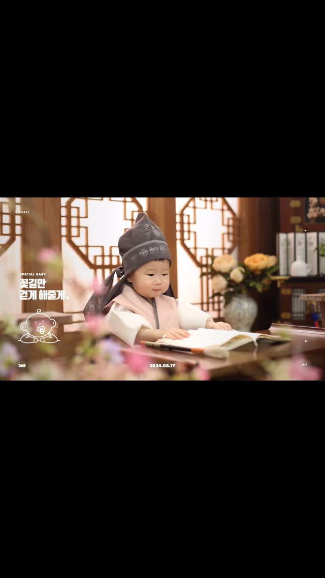 @hg210501bl이 올린 필메이커 태그 게시물