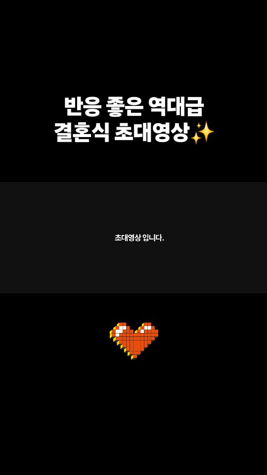 @hapyo.hotplace이 올린 필메이커 태그 게시물