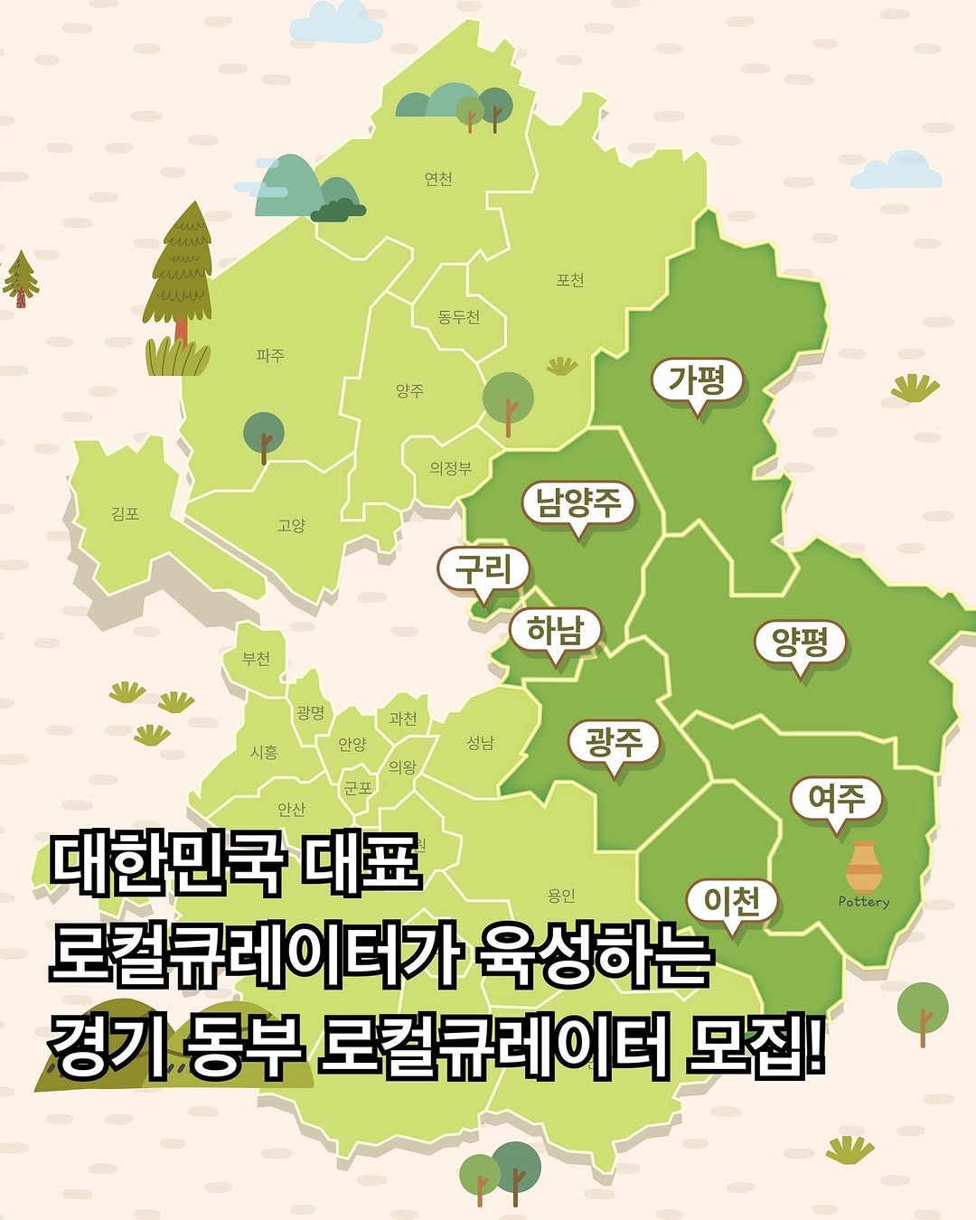 @seongsu_bible이 올린 제레박 | 제레의 뚝섬살이 태그 게시물