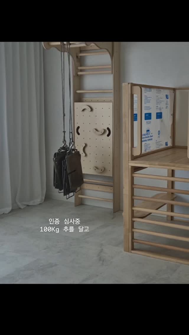 @nol___dee이 올린 라프라프 태그 게시물
