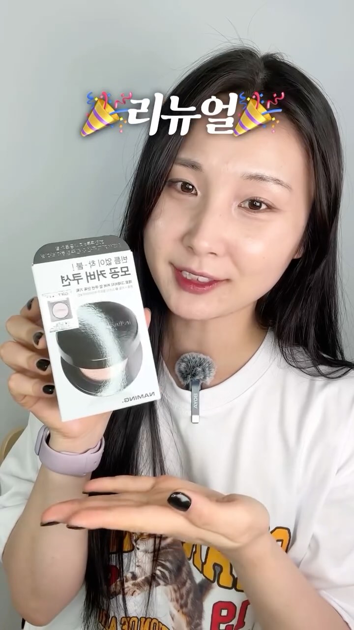 @glow_endy이 올린 지냐 Jɪɴʏᴀᴀ 태그 게시물