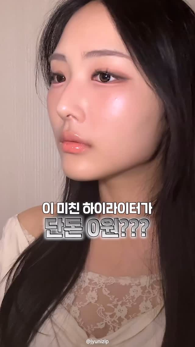 @jyunizip이 올린 지냐 Jɪɴʏᴀᴀ 태그 게시물