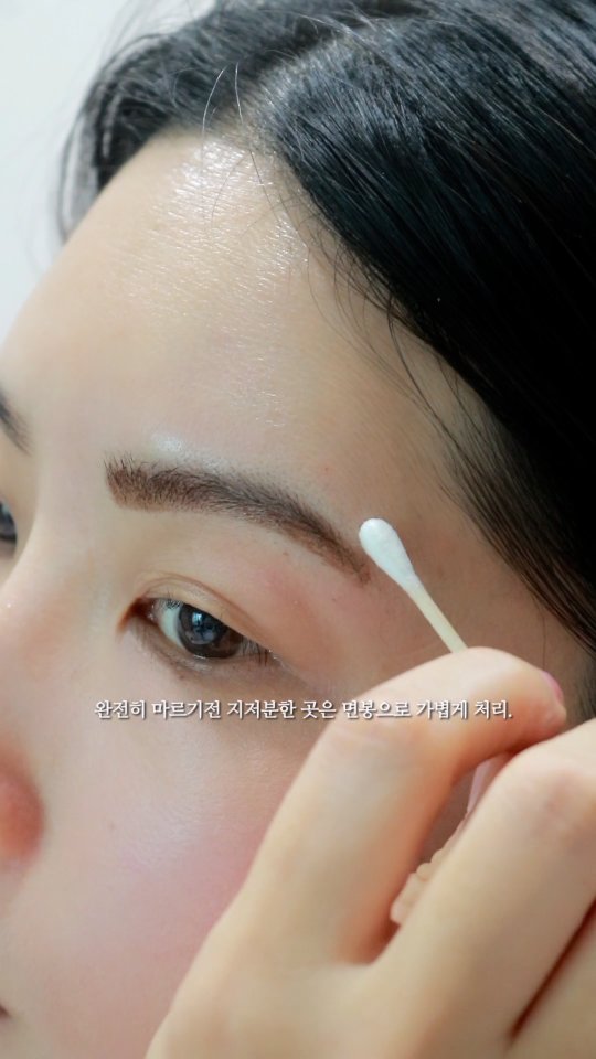 @jo2._xx이 올린 frong 프롱 태그 게시물