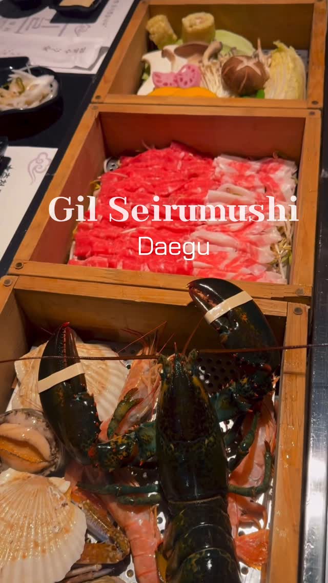 @joymom_younga이 올린 대구길세이로무시본점 태그 게시물
