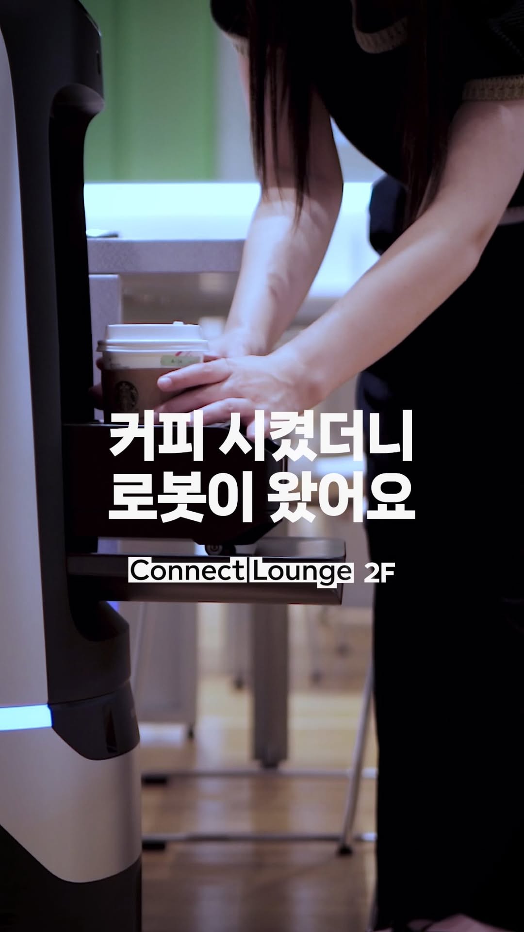@naverlabs이 올린 네이버 태그 게시물
