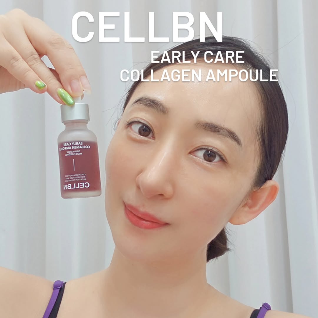 @view_t1234이 올린 셀빈 태그 게시물