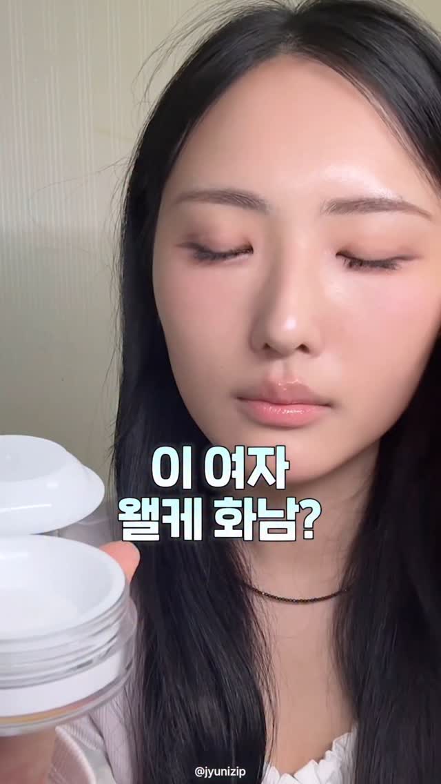 @jyunizip이 올린 지냐 Jɪɴʏᴀᴀ 태그 게시물