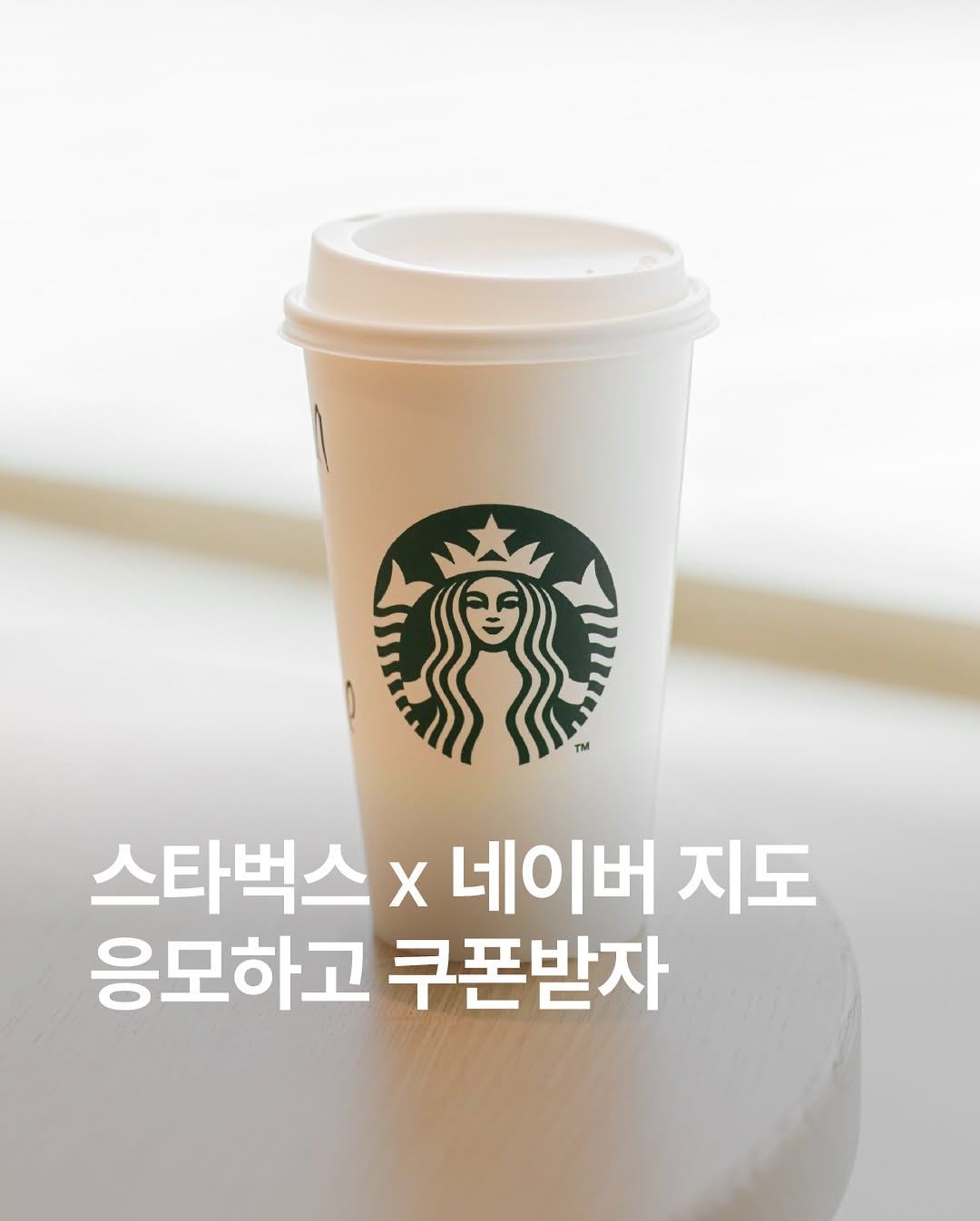 @thejeonju이 올린 네이버 태그 게시물