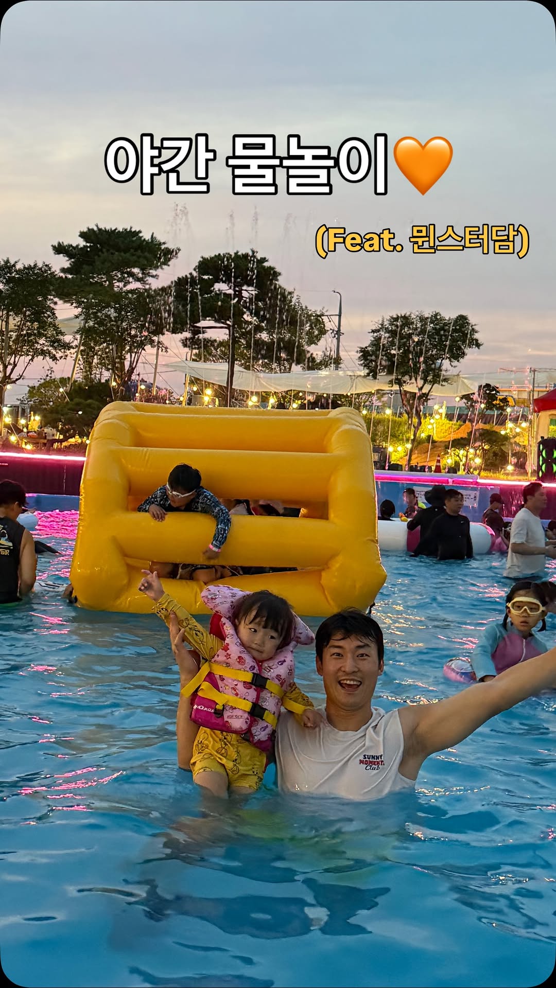 @daehaneee이 올린 동백온실 태그 게시물