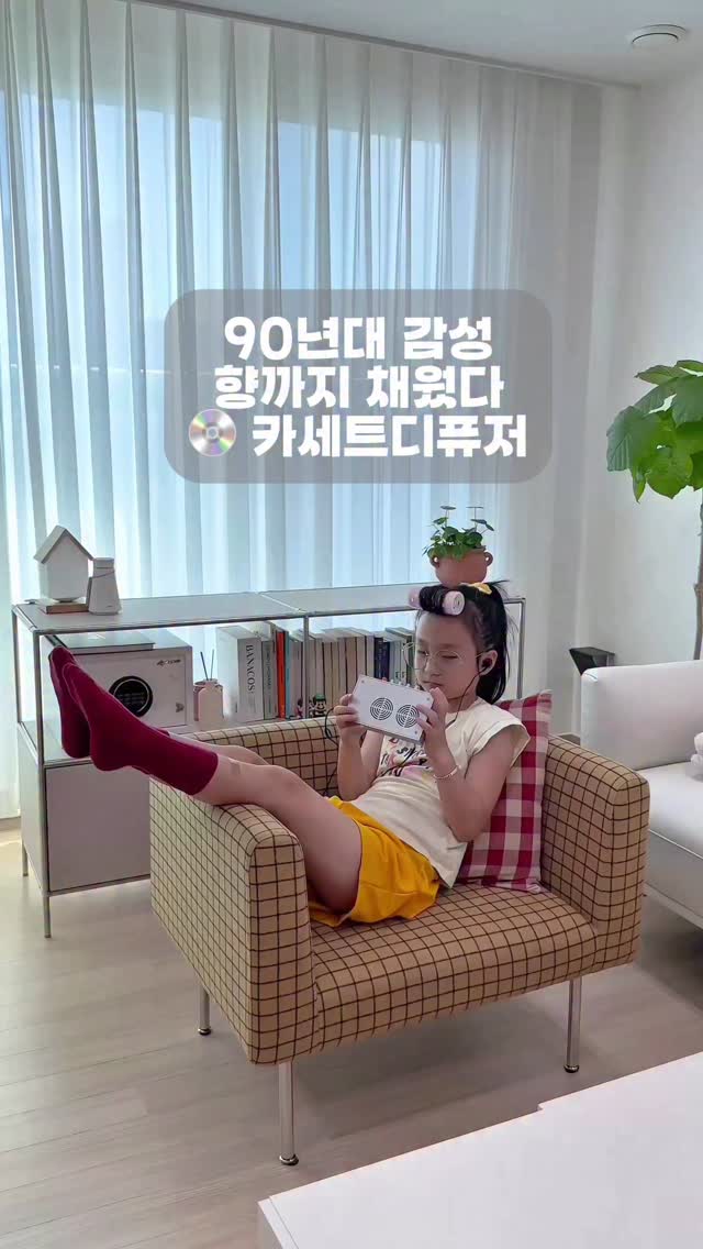 @jyhd1124이 올린 30scent 태그 게시물