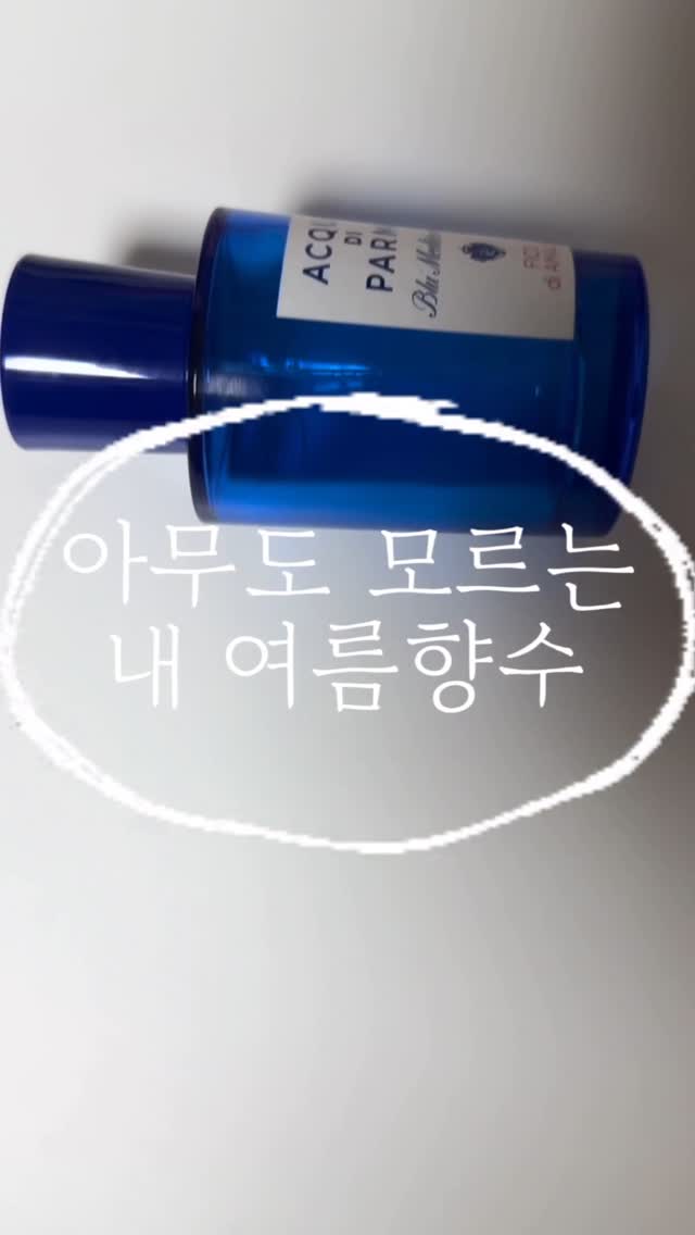 @kwonseungmin이 올린 스멜러 태그 게시물