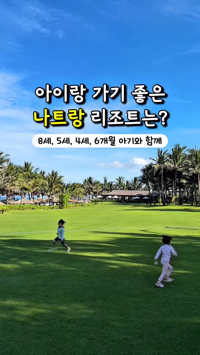 @ggoooma__jb이 올린 몽키트래블 태그 게시물
