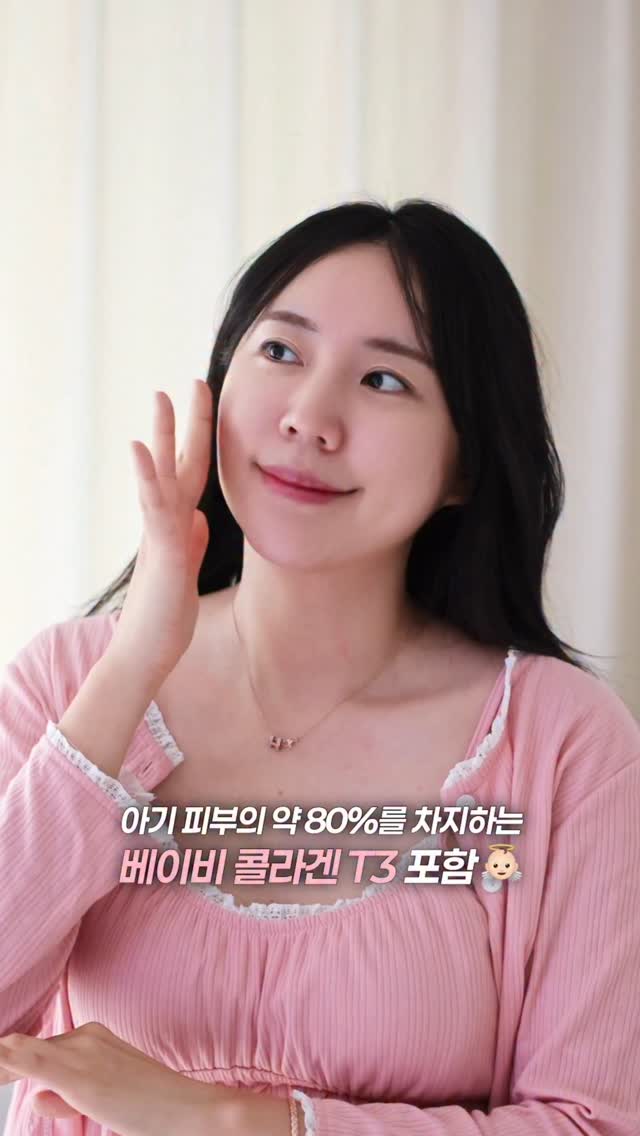 @ssoothing_98이 올린 뷰이뷰이 태그 게시물