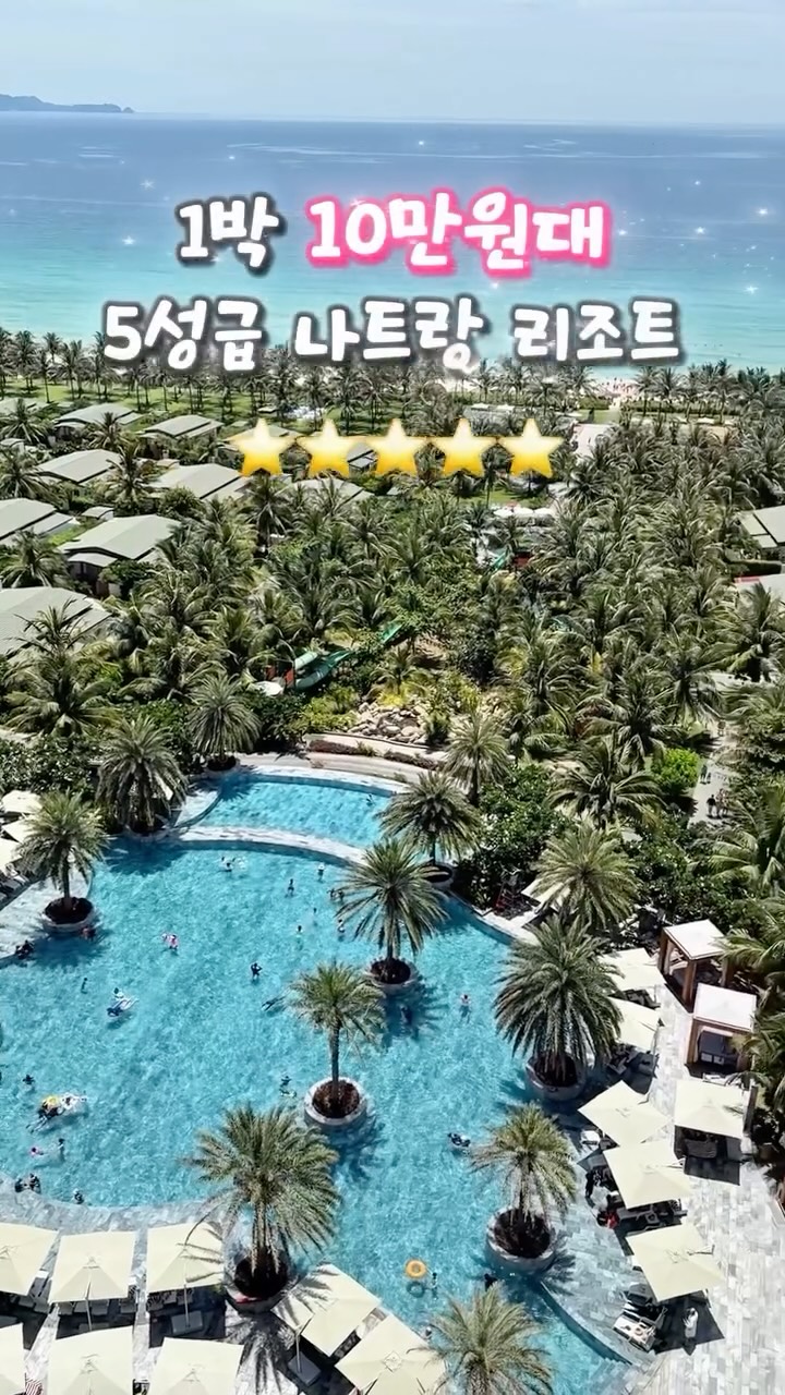 @ggoooma__jb이 올린 몽키트래블 태그 게시물
