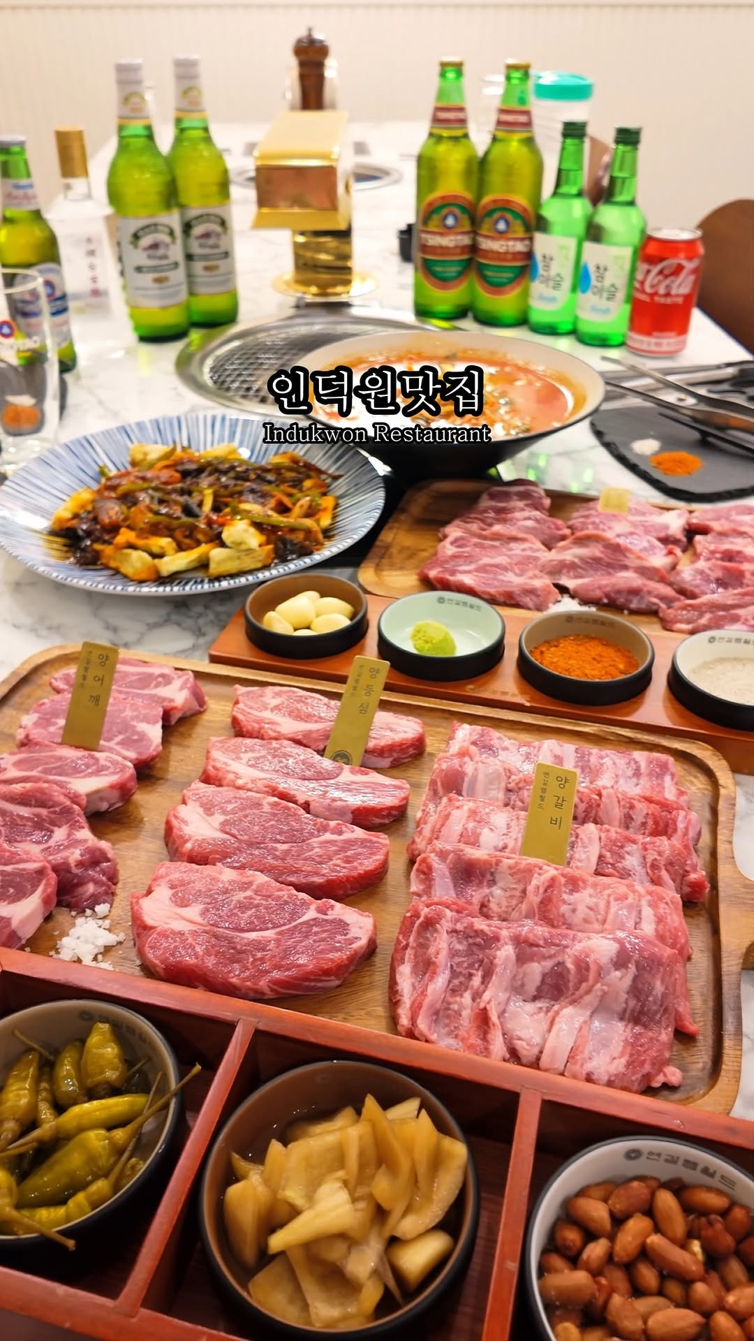 @olivesun0908이 올린 연길램월드 태그 게시물