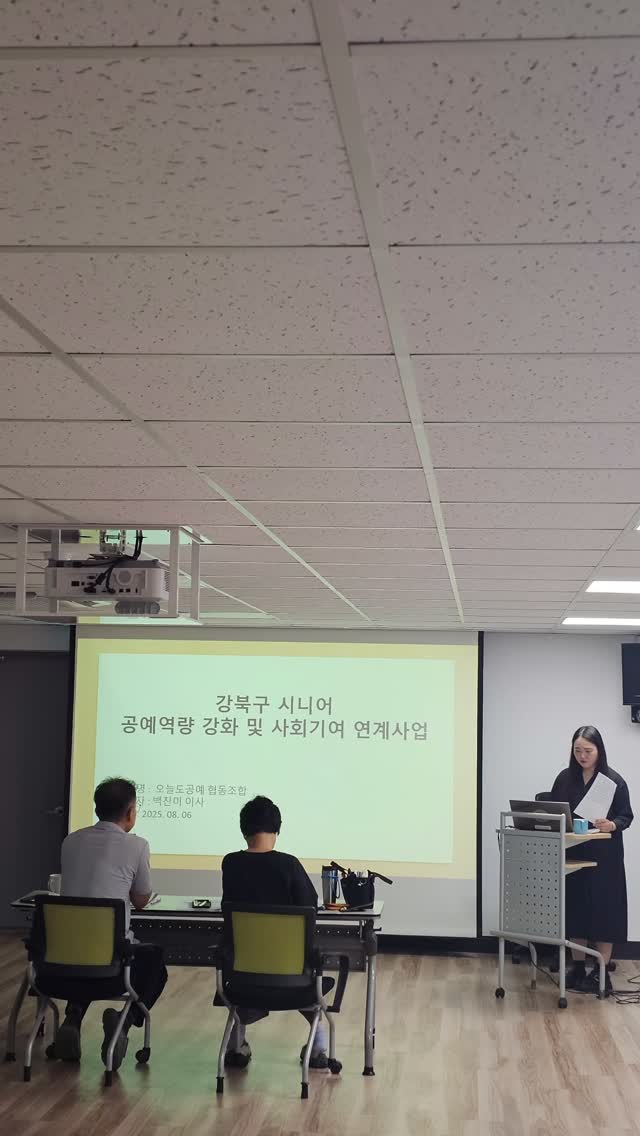 @today_craft_이 올린 리우공방 태그 게시물