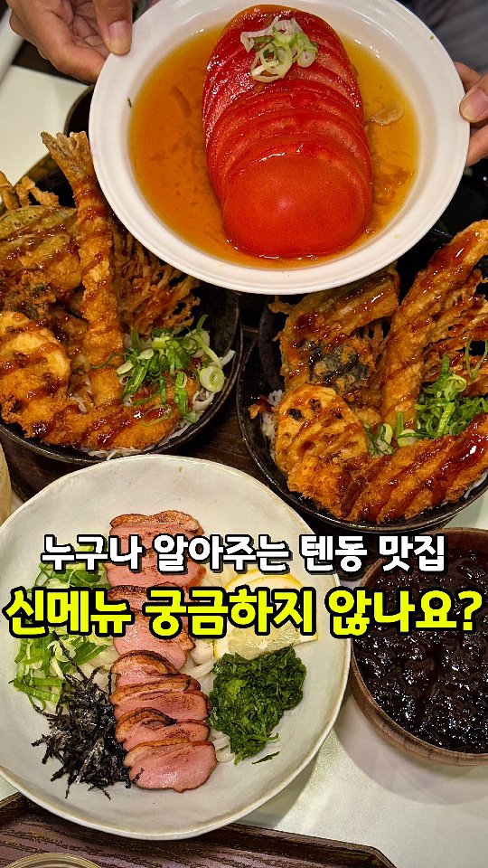 @bbangahee이 올린 온기정 태그 게시물