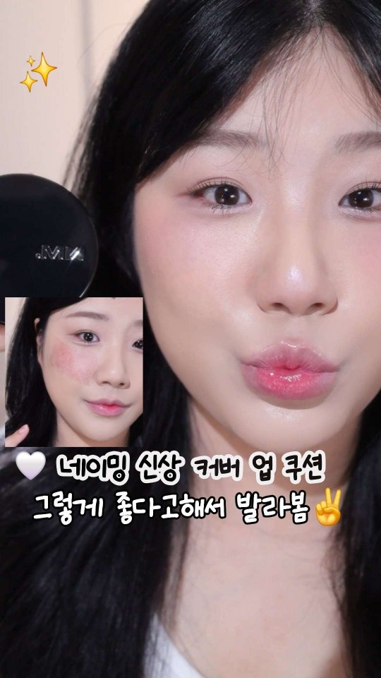 @hazzi_motd이 올린 지냐 Jɪɴʏᴀᴀ 태그 게시물