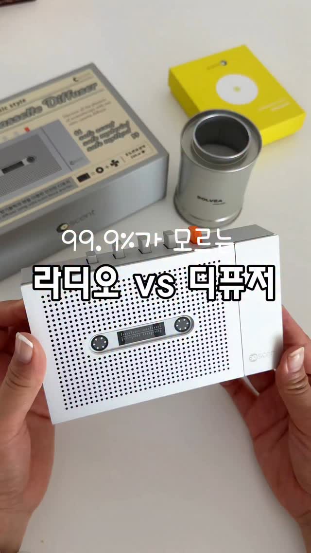 @knock.knock_home이 올린 30scent 태그 게시물