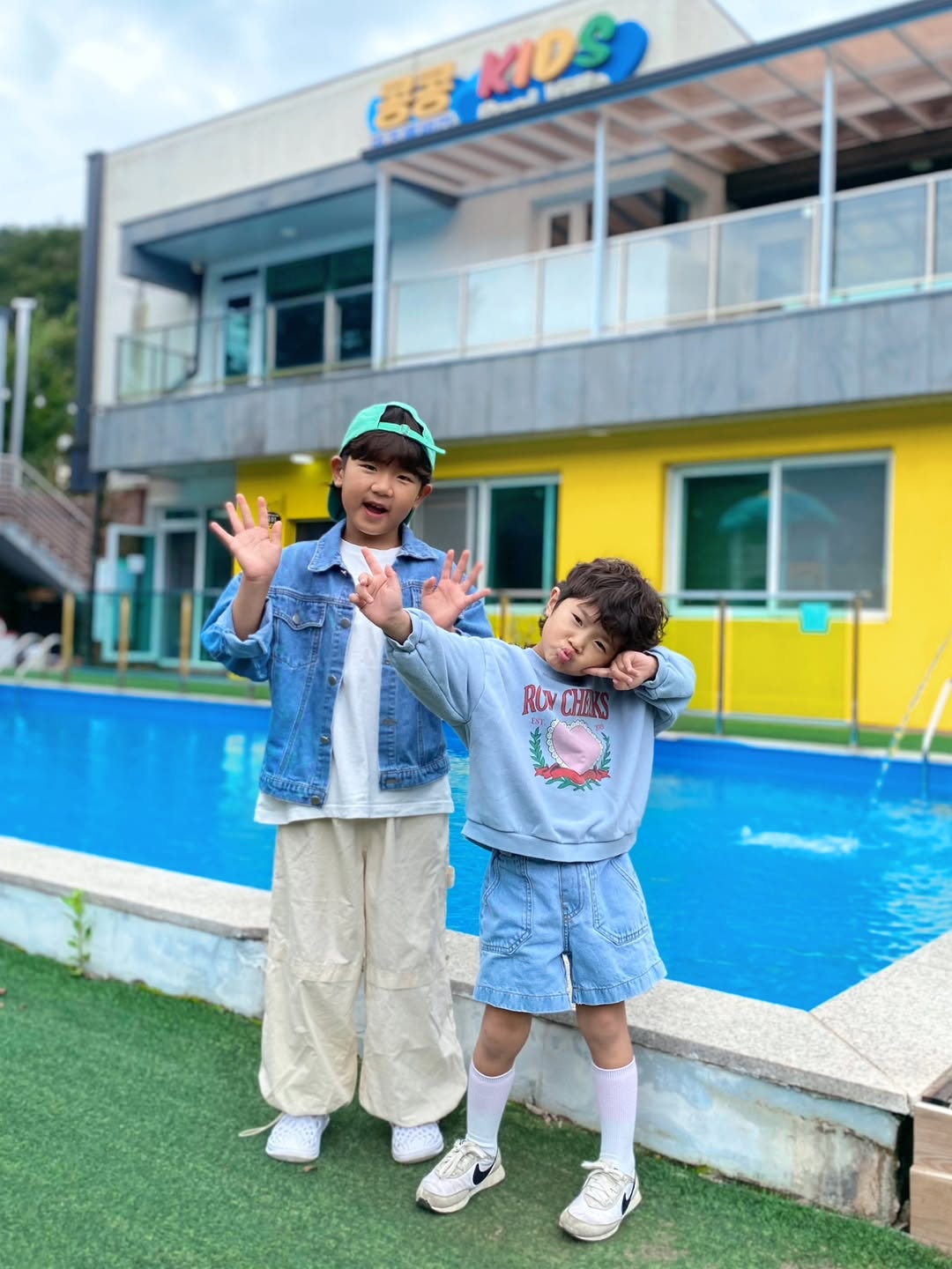 @ddadda0626이 올린 가평 콩콩키즈 내림스테이감성풀빌라 태그 게시물