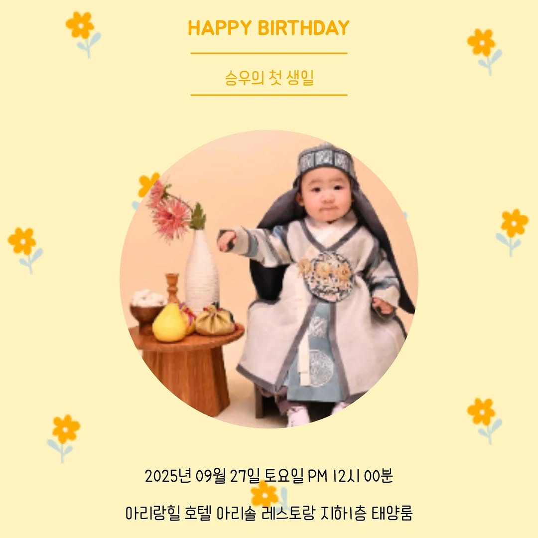 @yongyong_jj_이 올린 필메이커 태그 게시물