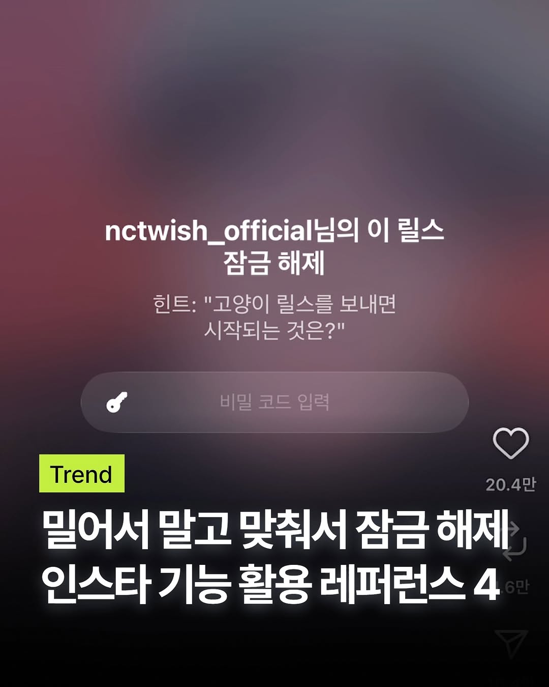 @bark_mag이 올린 네이버 태그 게시물