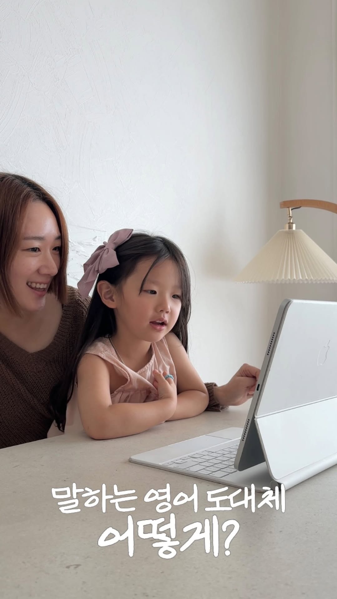 @dini_terrace이 올린 노바키드 태그 게시물